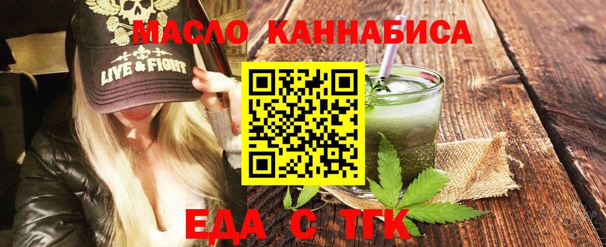 A-PVP Балашиха