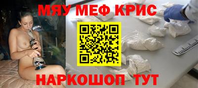 MDMA Premium VHQ Апрелевка