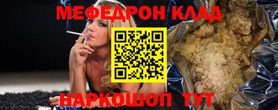 MDMA Premium VHQ Апрелевка