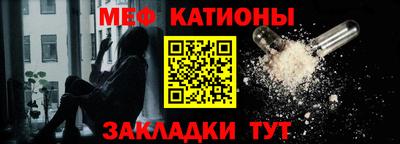 MDMA Premium VHQ Апрелевка