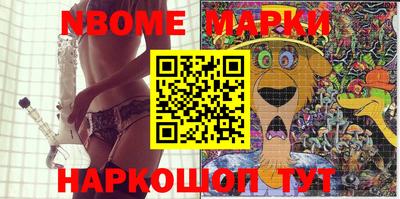 MDMA Premium VHQ Апрелевка