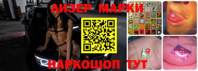 MDMA Premium VHQ Апрелевка