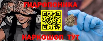 COCAINE Апшеронск