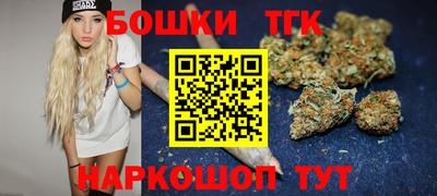 MDMA Premium VHQ Апрелевка