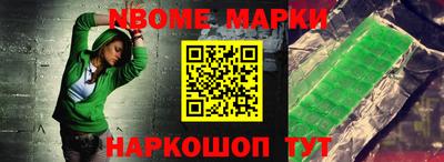 MDMA Premium VHQ Апрелевка
