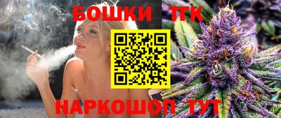 MDMA Premium VHQ Апрелевка