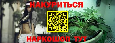MDMA Premium VHQ Апрелевка