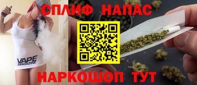 марихуана Аргун