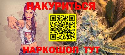 MDMA Premium VHQ Апрелевка