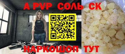 MDMA Premium VHQ Апрелевка