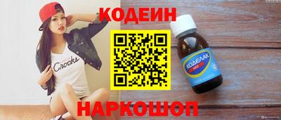 марихуана Аргун