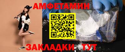 марихуана Аргун