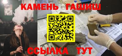 а пвп мука Волжский