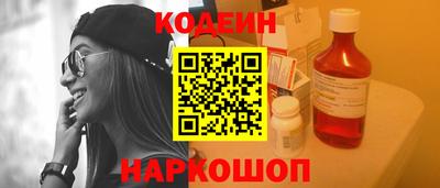 марихуана Аргун