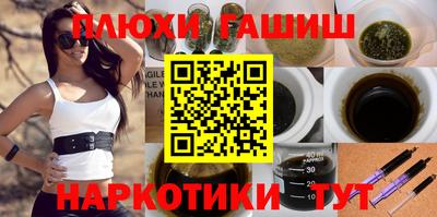 MDMA Premium VHQ Апрелевка