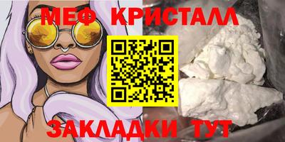 MDMA Premium VHQ Апрелевка