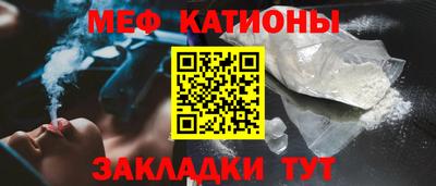MDMA Premium VHQ Апрелевка