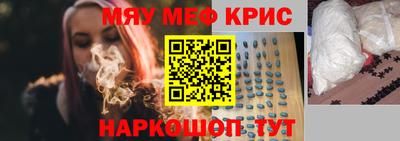 марихуана Аргун