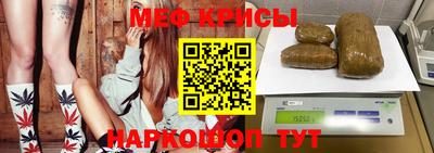 COCAINE Апшеронск