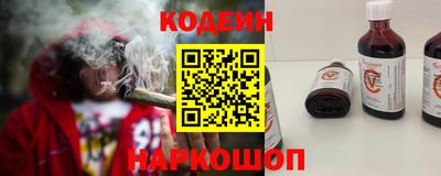 марихуана Аргун